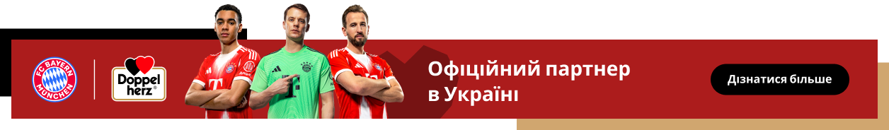 На передньому плані зображені троє гравців ФК «Баварія». Поруч із ними розміщені логотипи ФК «Баварія» Мюнхен і Doppelherz, а також текст: «Офіційний партнер в Україні». Чорна кнопка містить напис «Дізнатися більше».