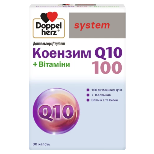 Доппельгерц System Коензим Q10 100 + Вітаміни Вид спереду