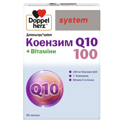 Коензим Q10 100 + Вітаміни