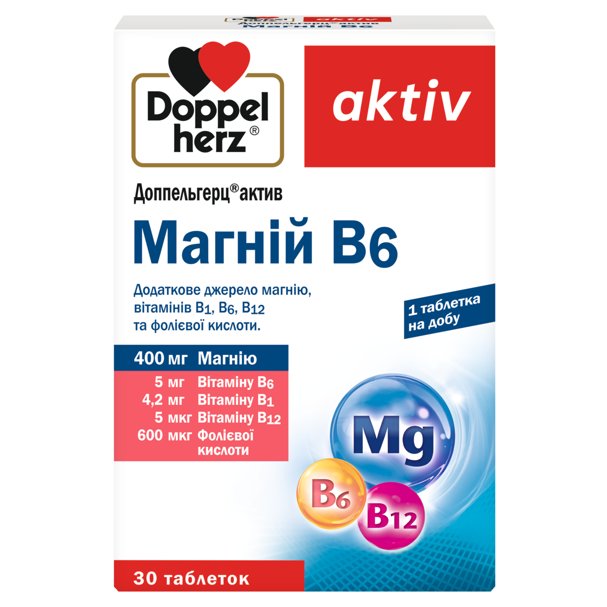 Магній B6