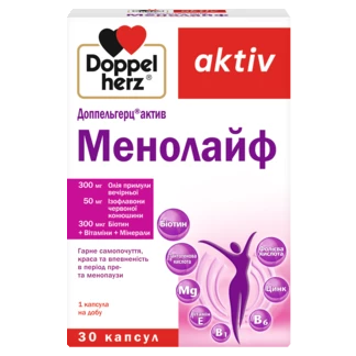 Доппельгерц актив Менолайф Вид спереду