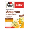 Доппельгерц актив Лецитин+В-вітаміни Вид спереду