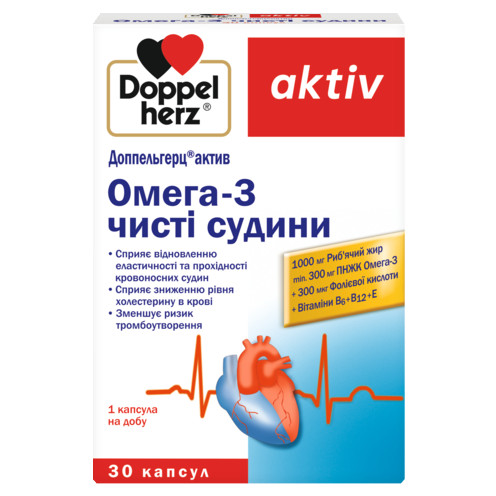 Омега-3 | Doppelherz