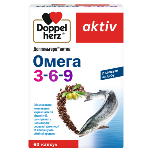 Омега-3-6-9