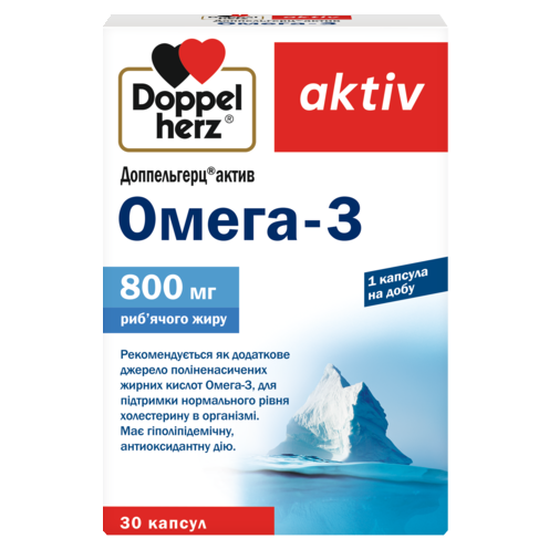 Омега-3
