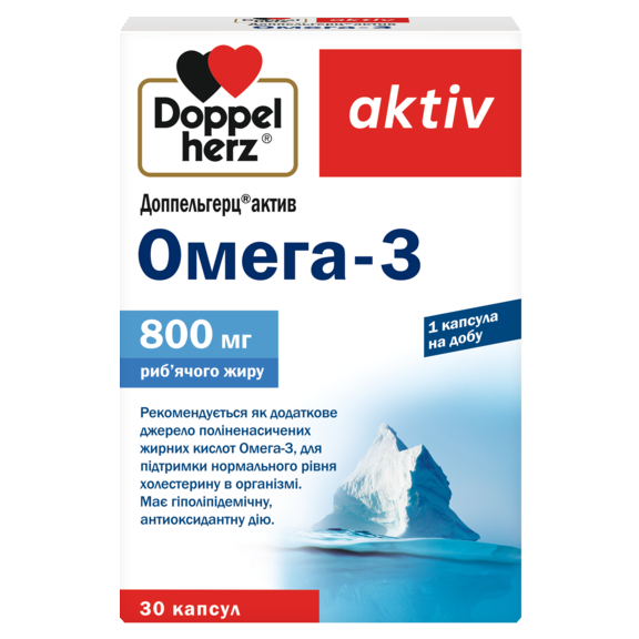 Омега-3