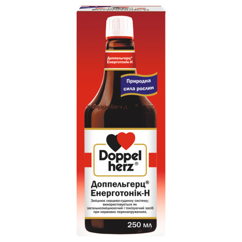 Енерготонік-H